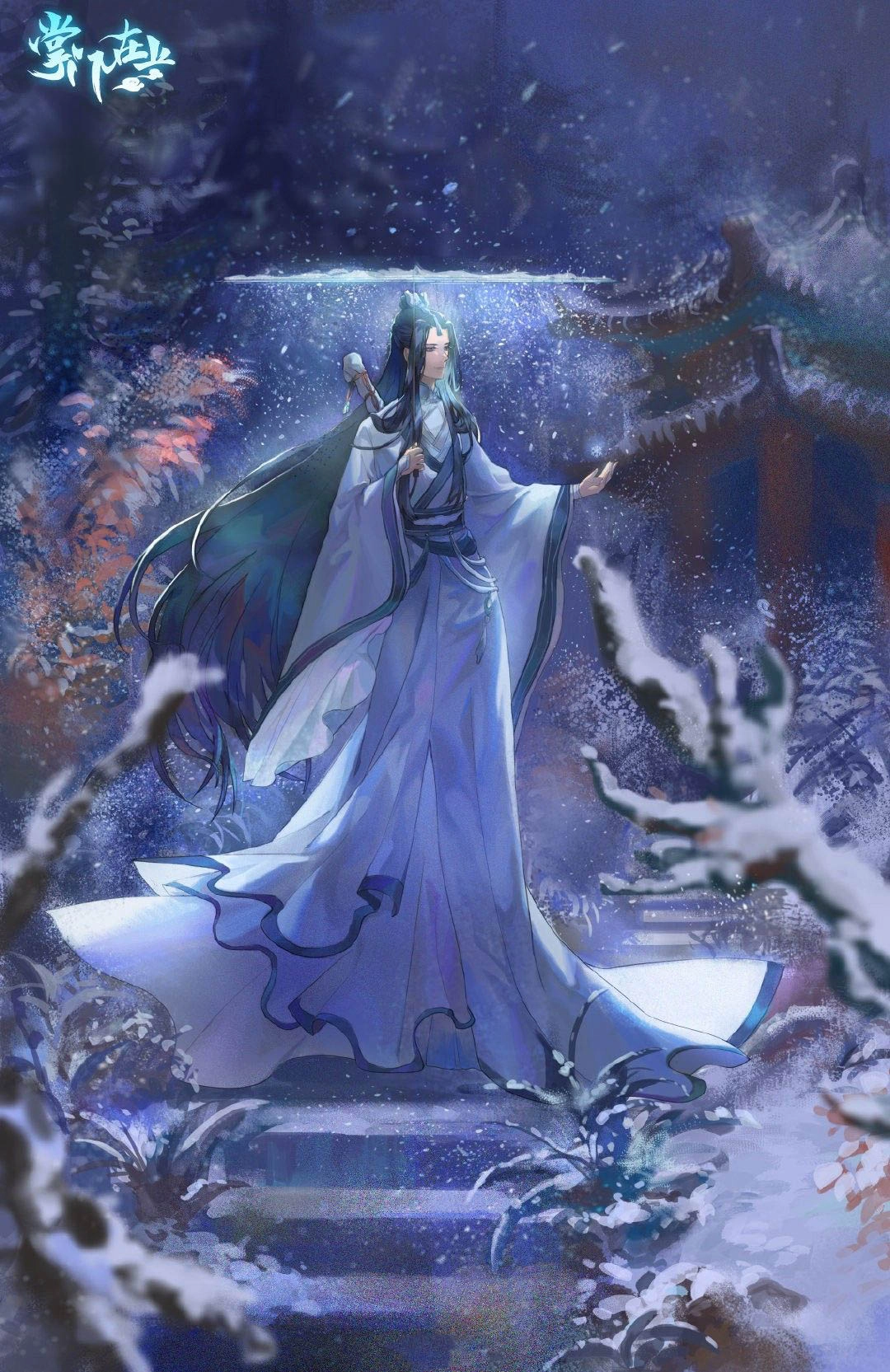 Thái Thượng Kiếm Tôn 