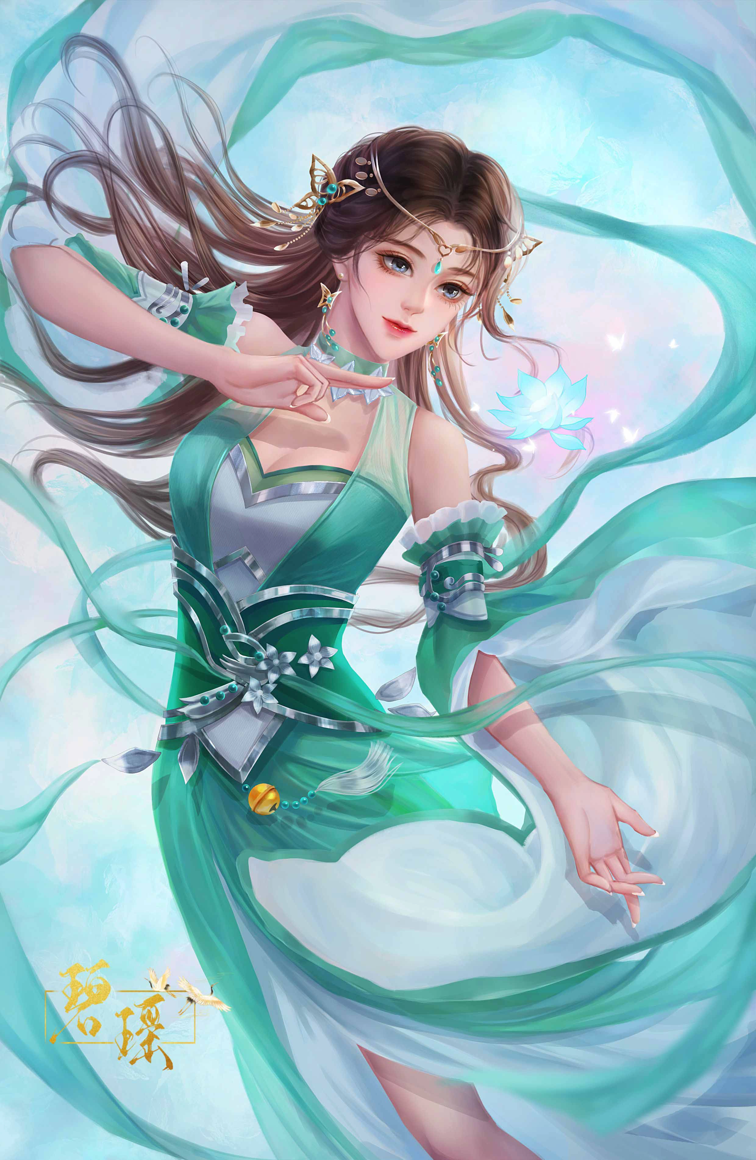 Kình Thiên Kiếm Đế